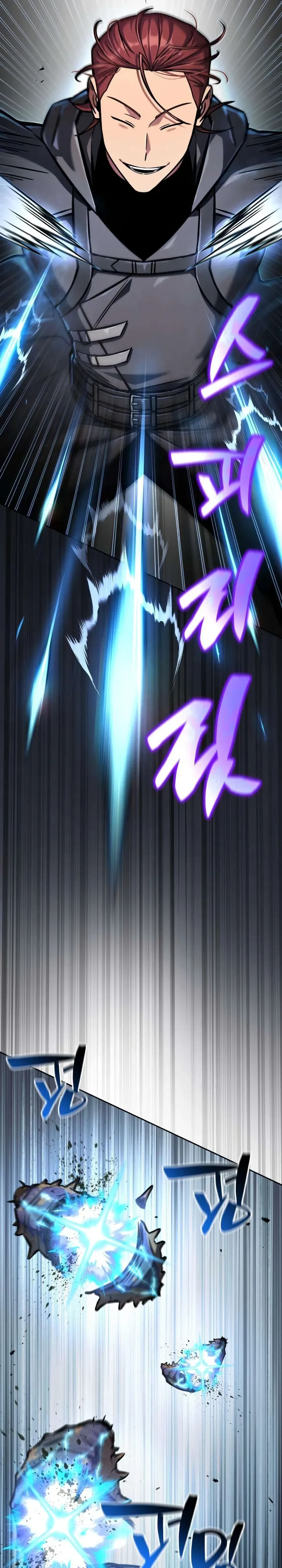 หน้าที่ 38