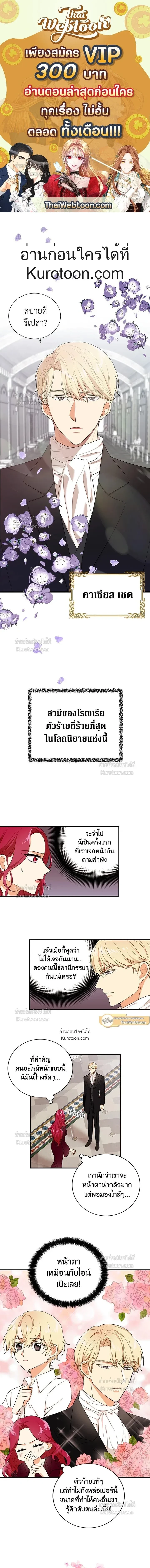 หน้าที่ 1