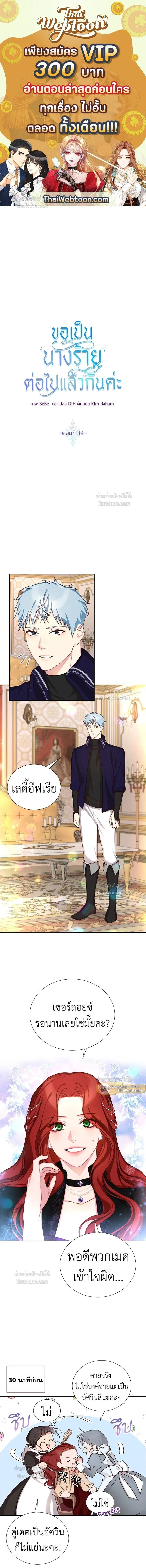 หน้าที่ 1