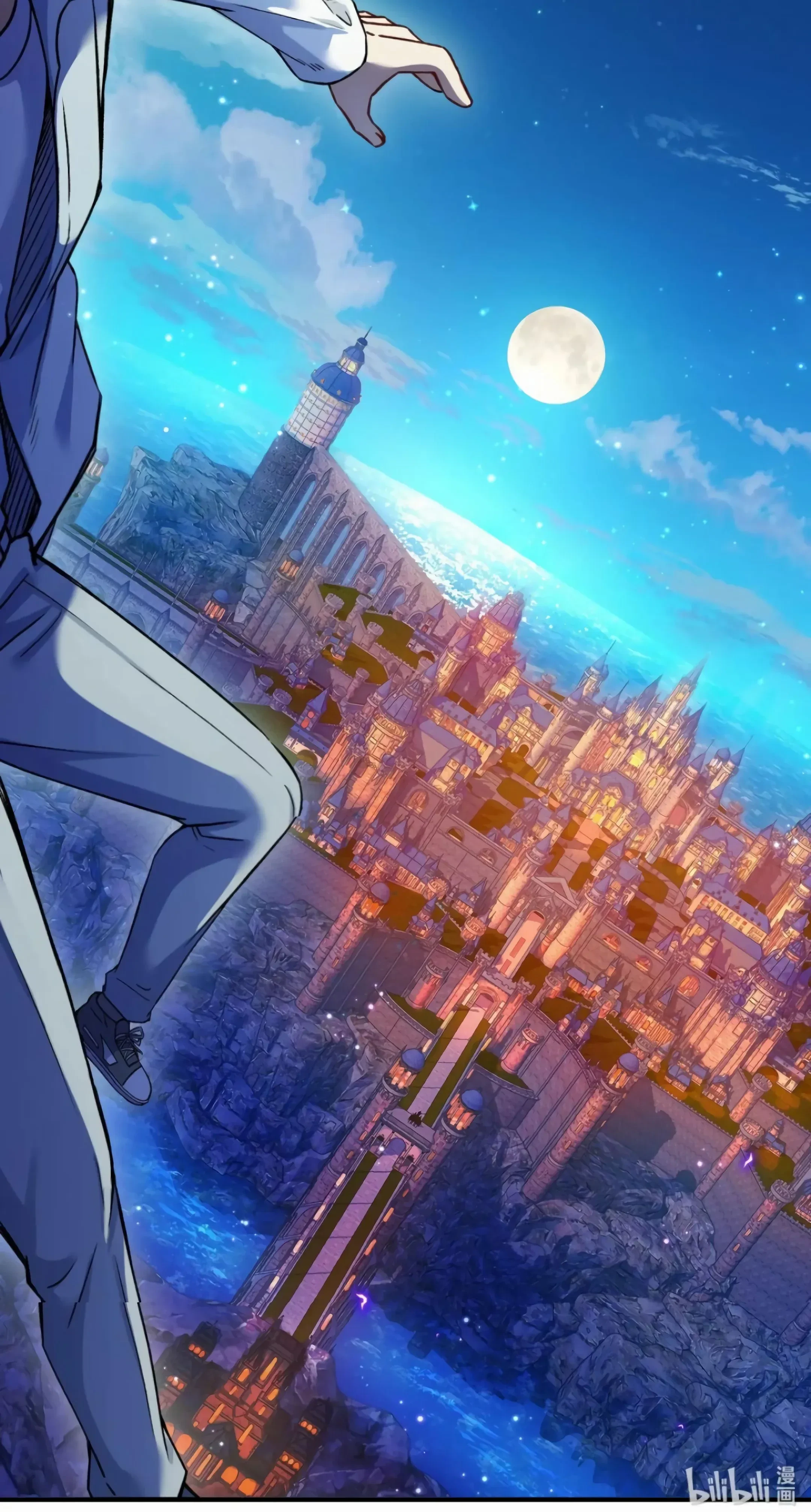 หน้าที่ 53