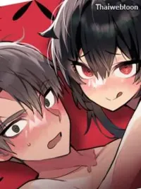 ปกมังงะ ชาติก่อนฉันเป็นราชินีปีศาจ | Do You Want to Give This Student a Try? (R+)