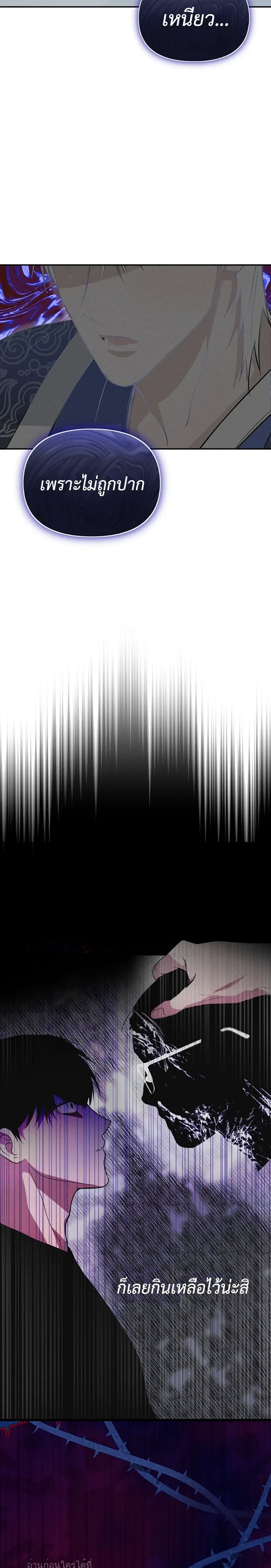 หน้าที่ 35