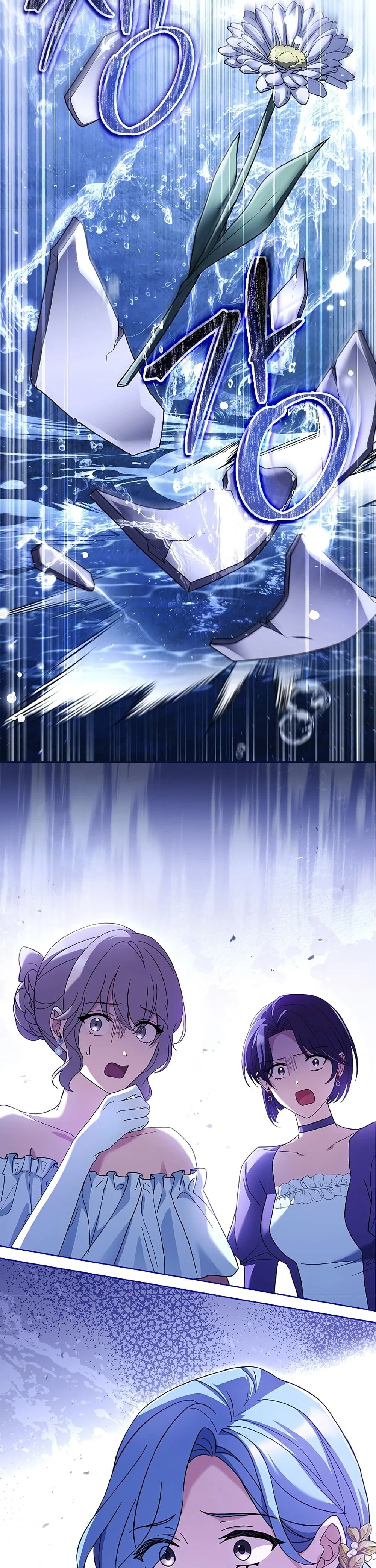 หน้าที่ 40