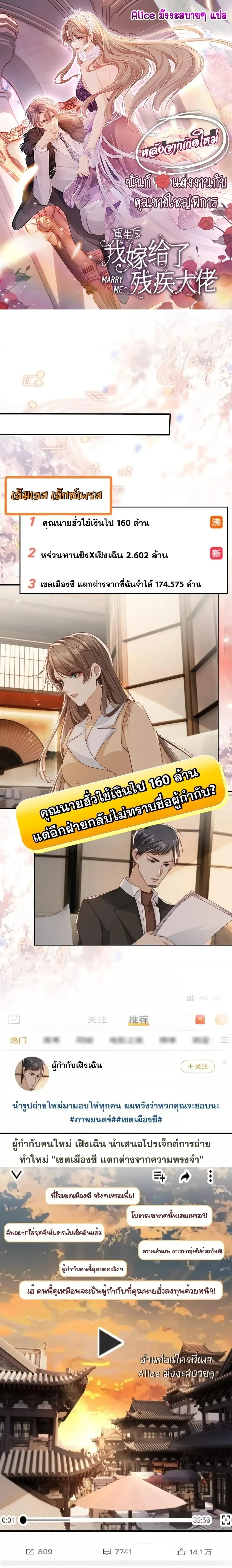 หน้าที่ 1