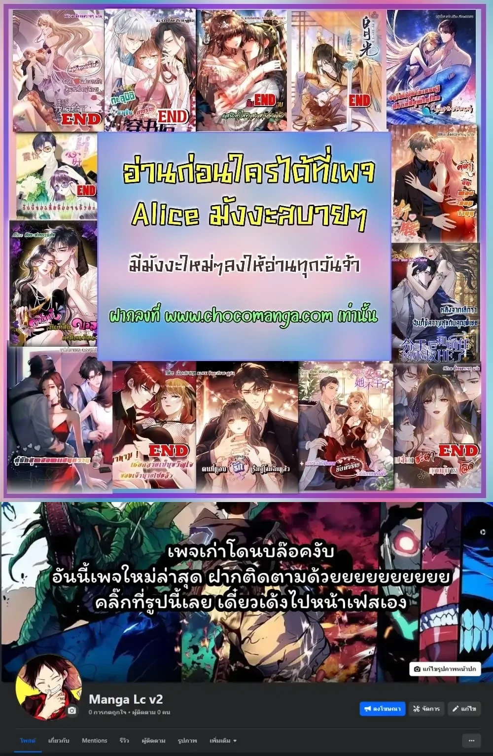 หน้าที่ 12