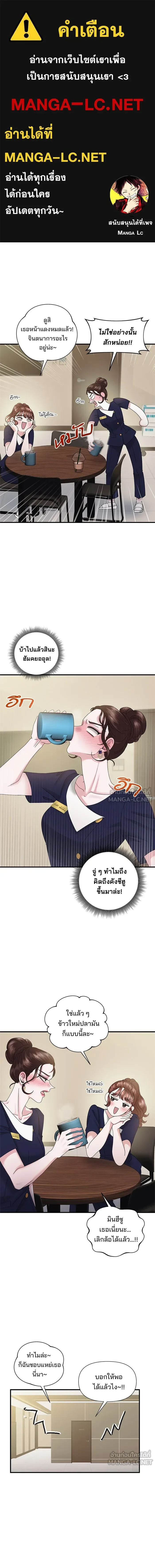 หน้าที่ 1