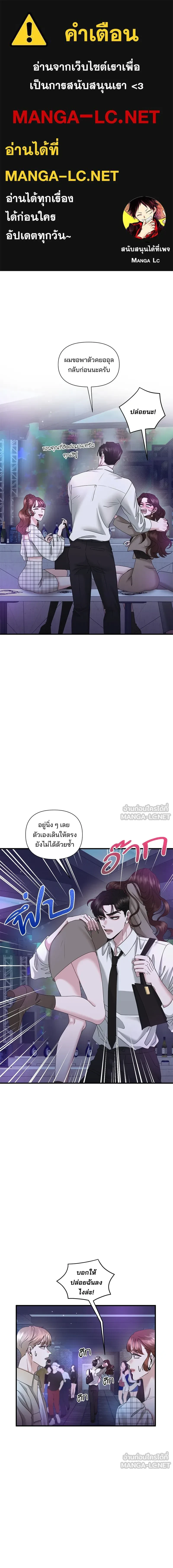 หน้าที่ 1