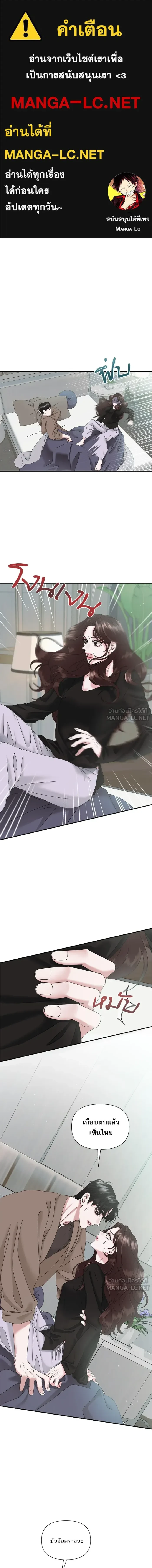 หน้าที่ 1