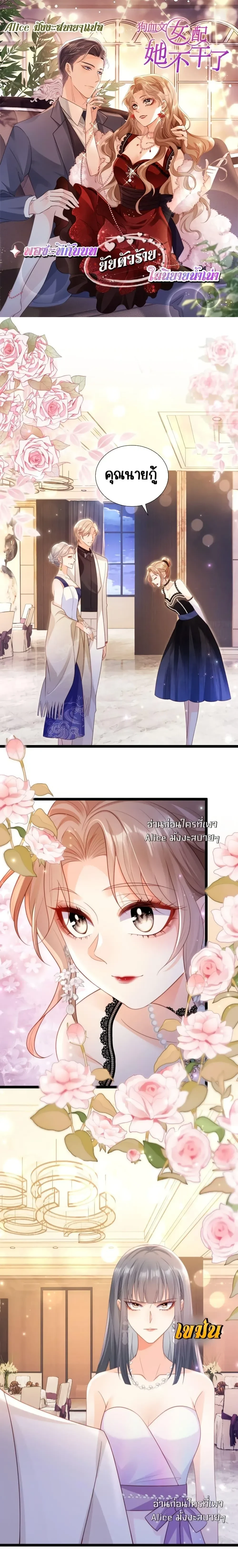 หน้าที่ 1