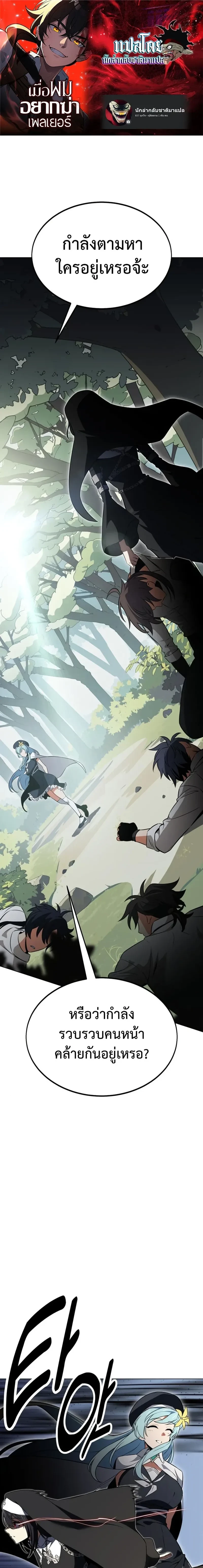 หน้าที่ 1