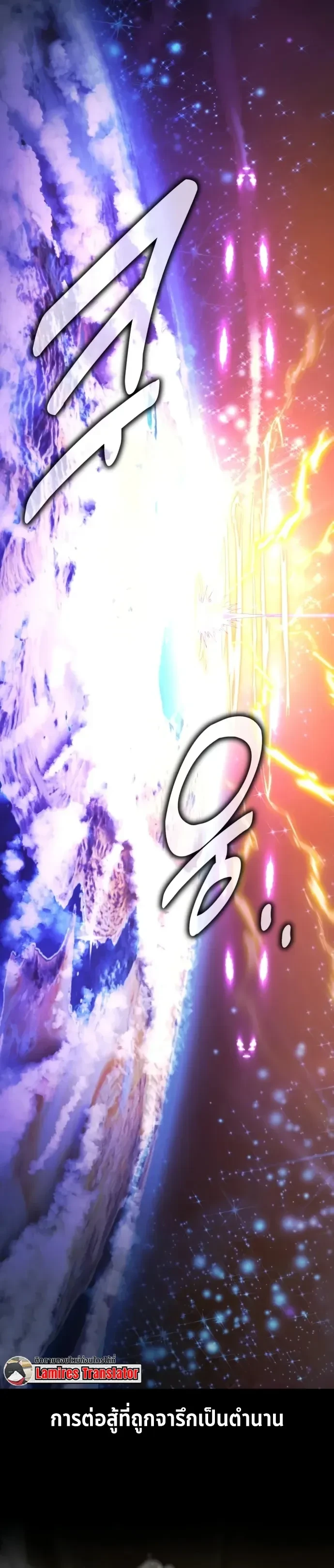 หน้าที่ 32