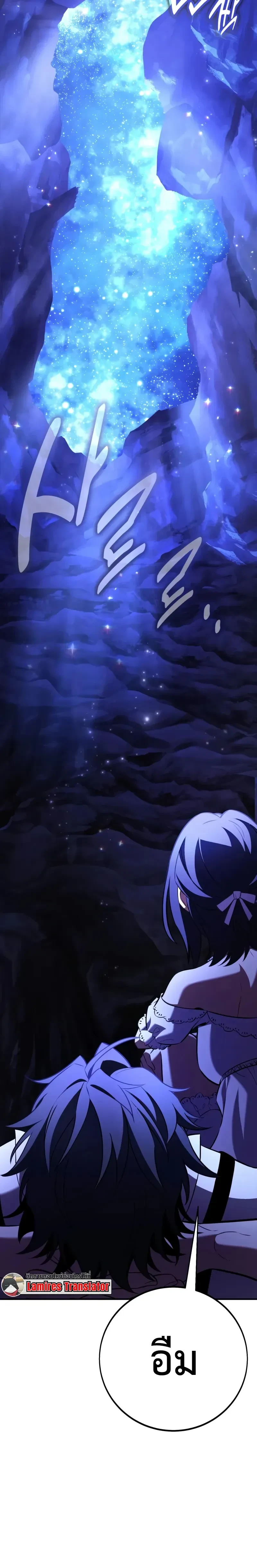 หน้าที่ 44