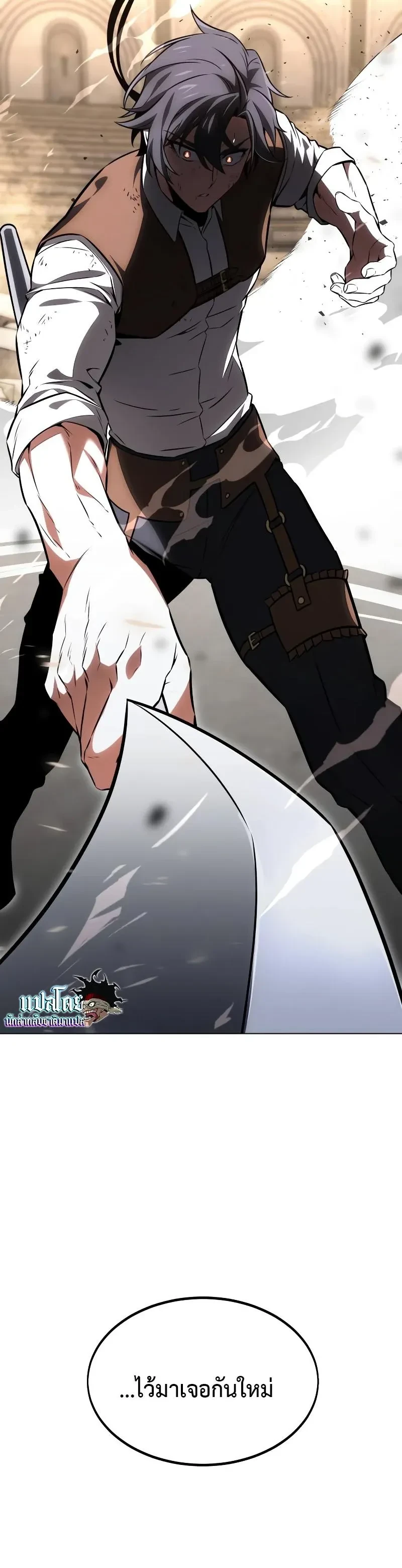 หน้าที่ 26