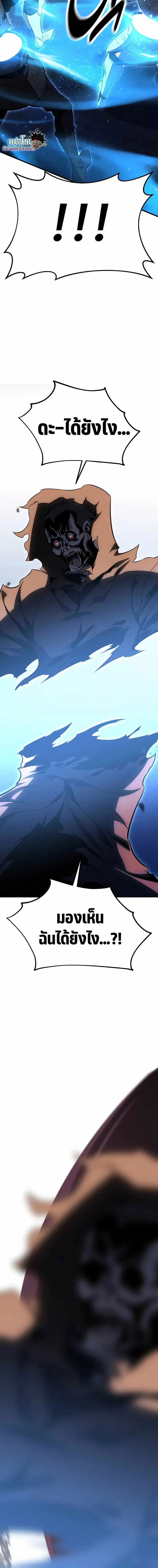 หน้าที่ 49