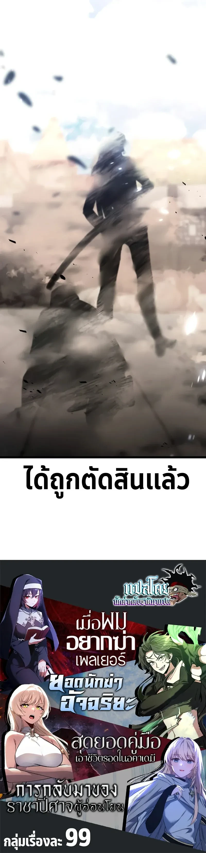 หน้าที่ 41