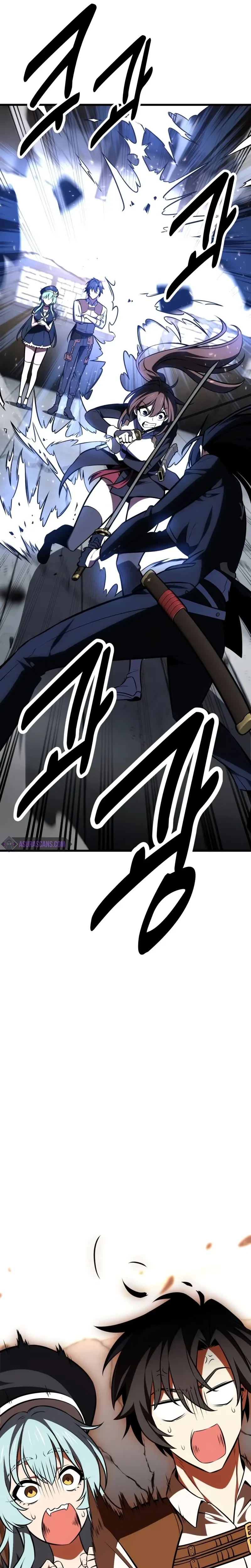 หน้าที่ 53