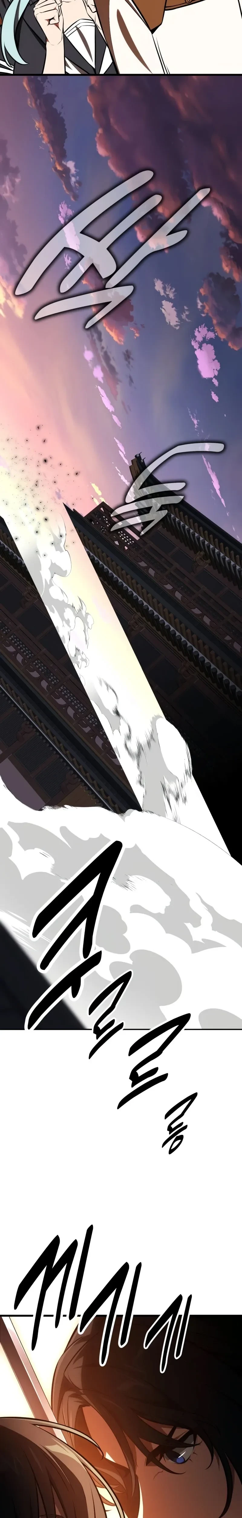 หน้าที่ 54