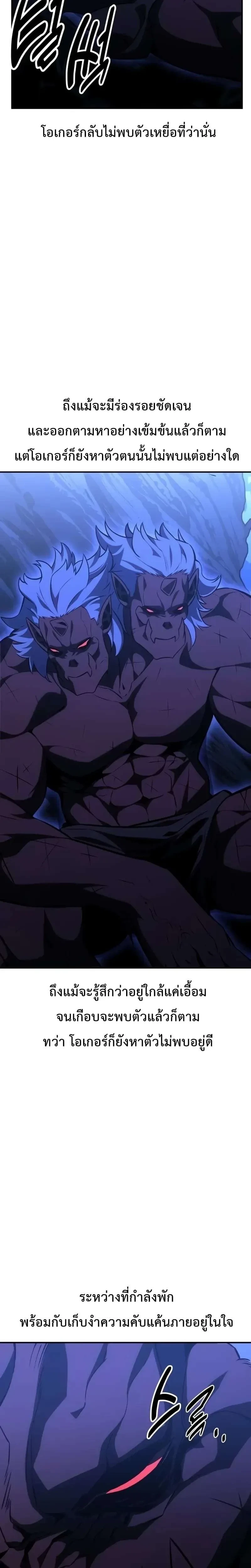 หน้าที่ 63