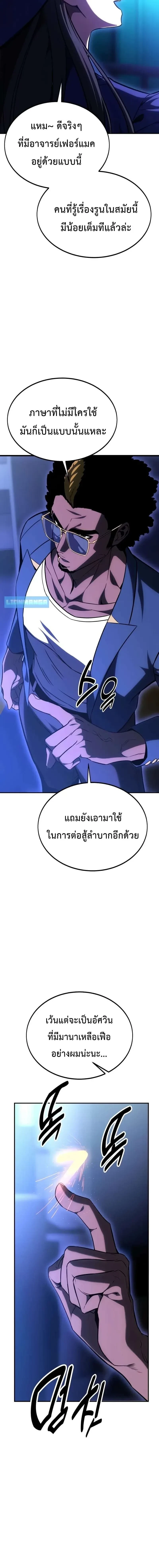 หน้าที่ 40