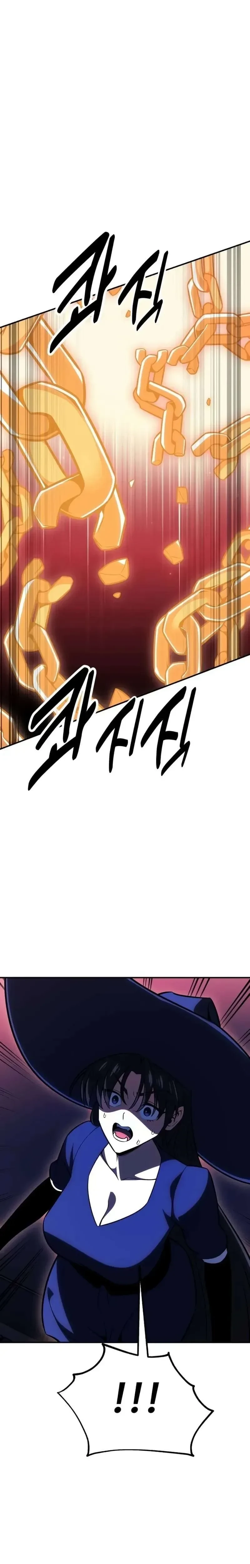 หน้าที่ 44