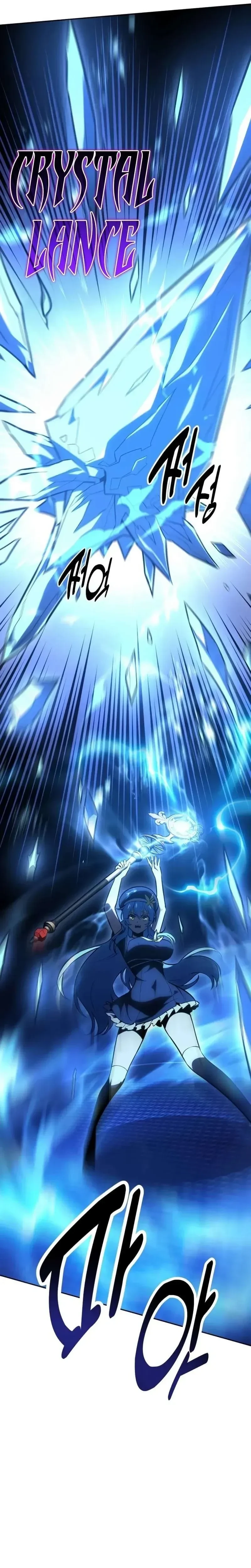 หน้าที่ 47