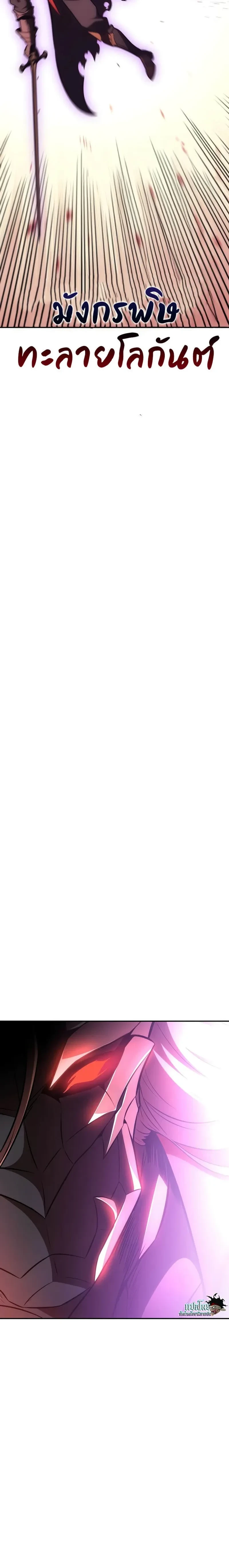 หน้าที่ 63