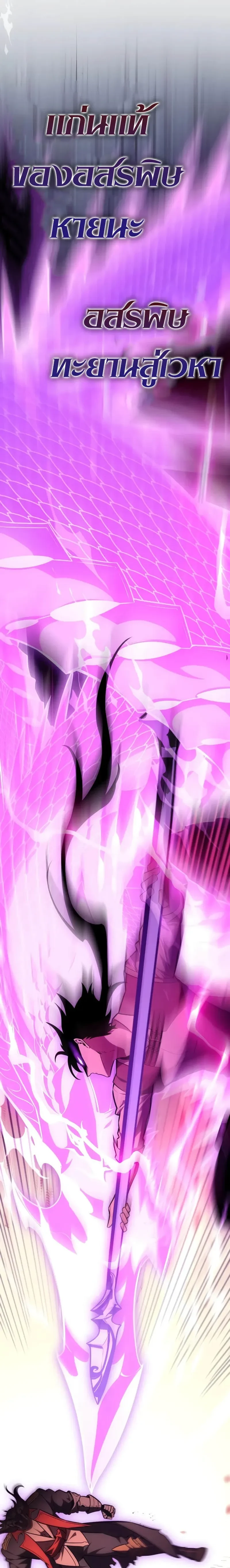 หน้าที่ 62