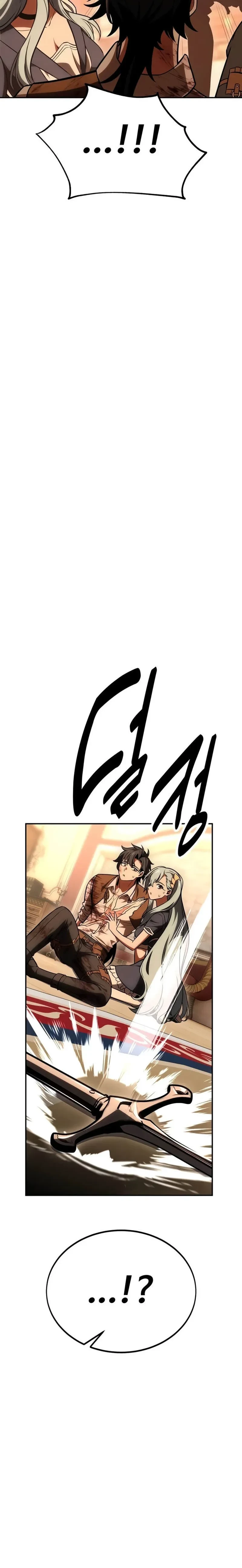 หน้าที่ 43