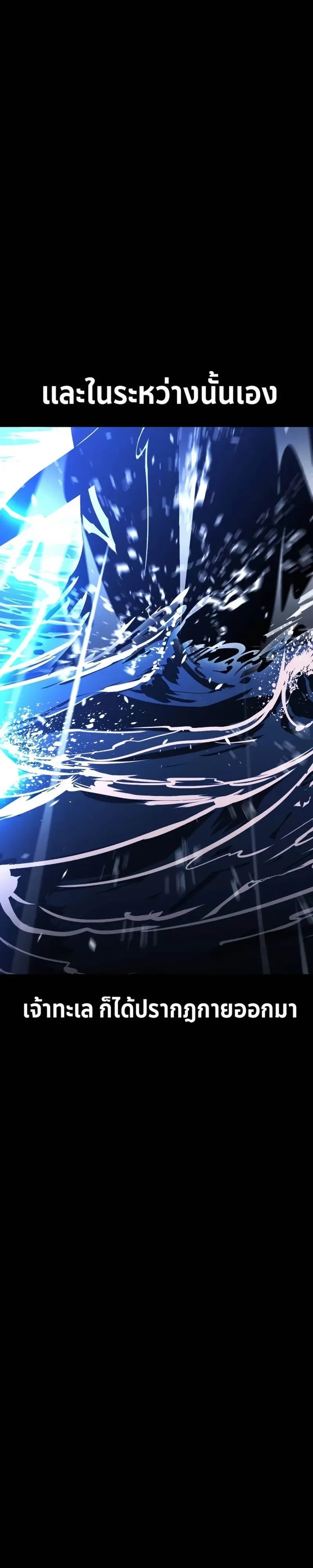 หน้าที่ 66