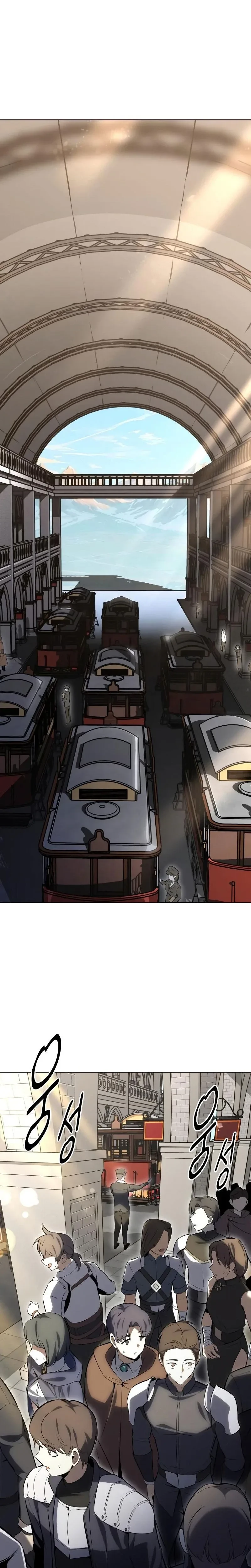 หน้าที่ 31