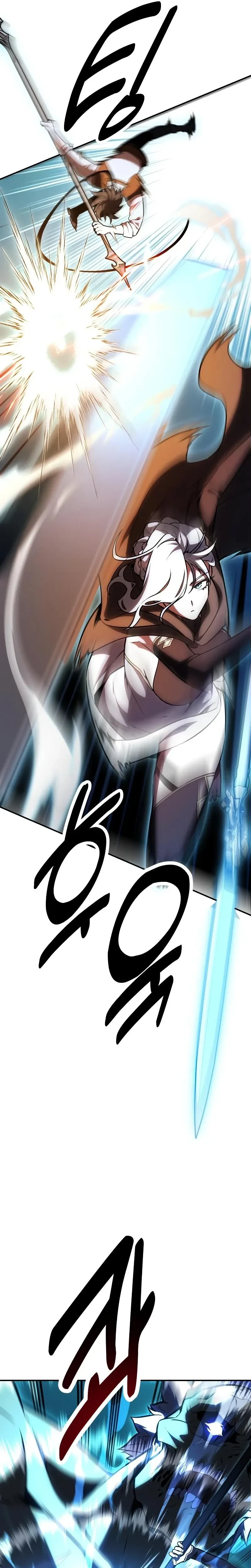 หน้าที่ 56