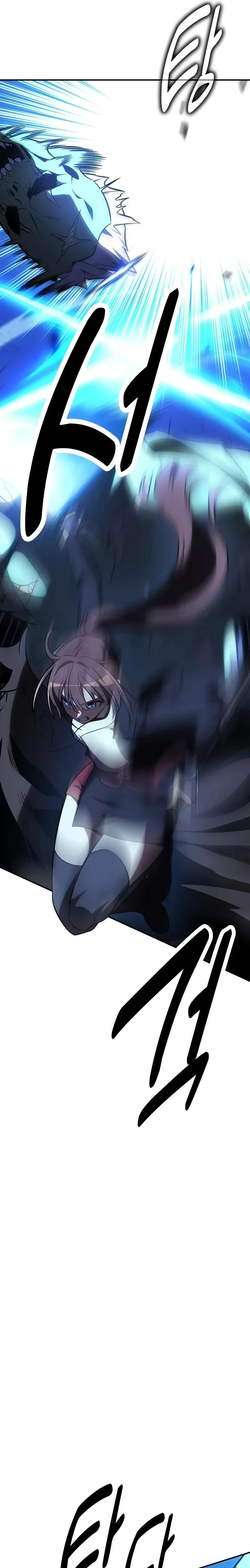 หน้าที่ 58