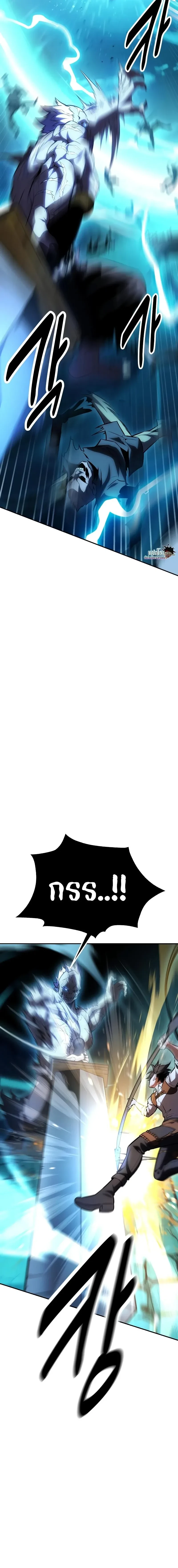 หน้าที่ 55