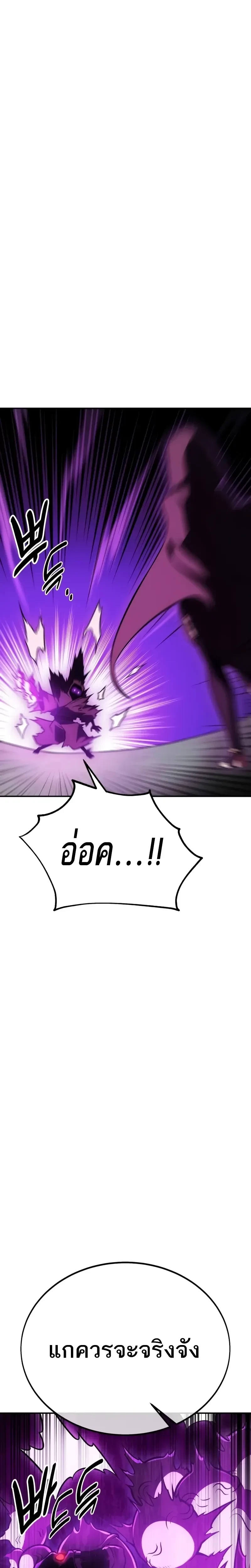 หน้าที่ 51