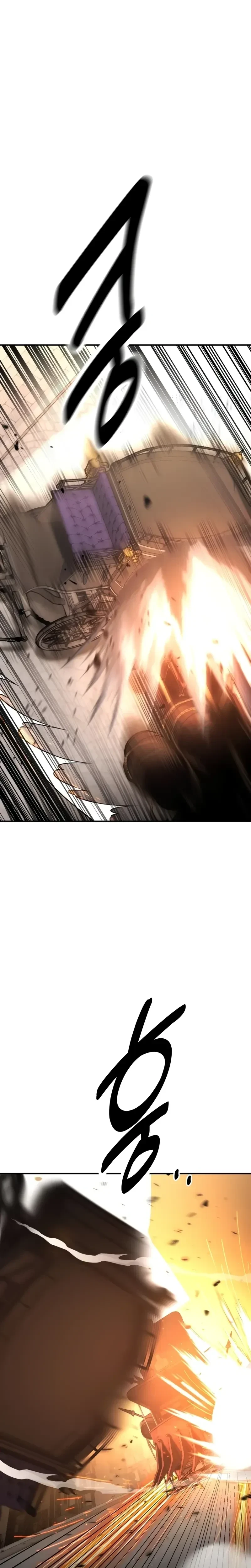 หน้าที่ 43