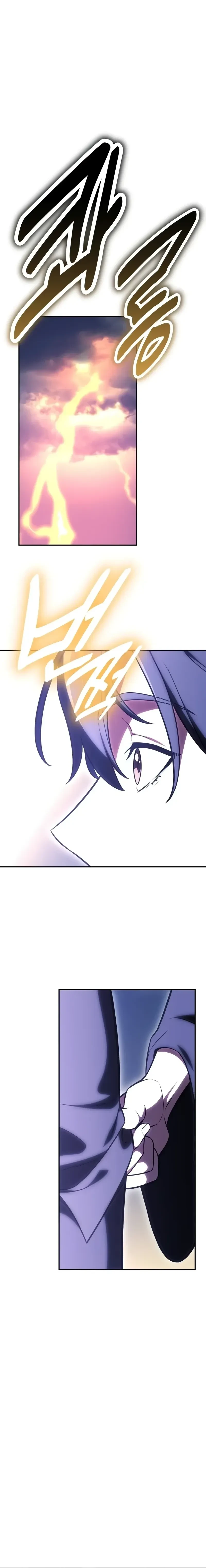 หน้าที่ 32