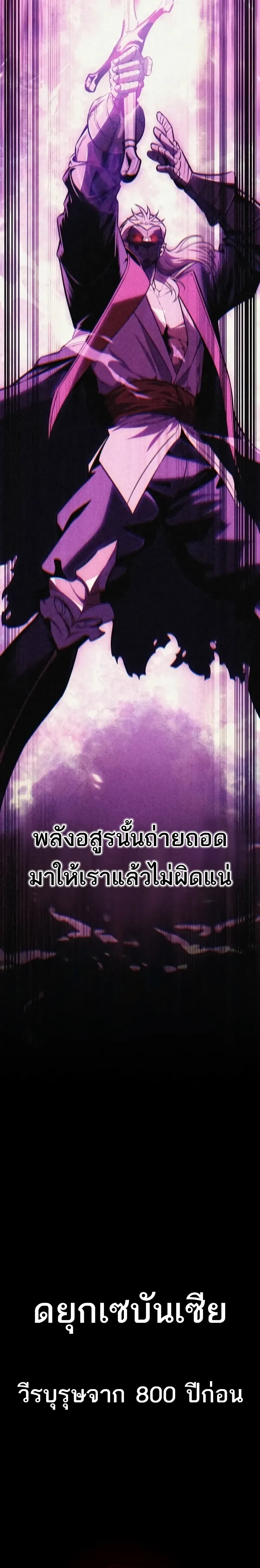 หน้าที่ 35