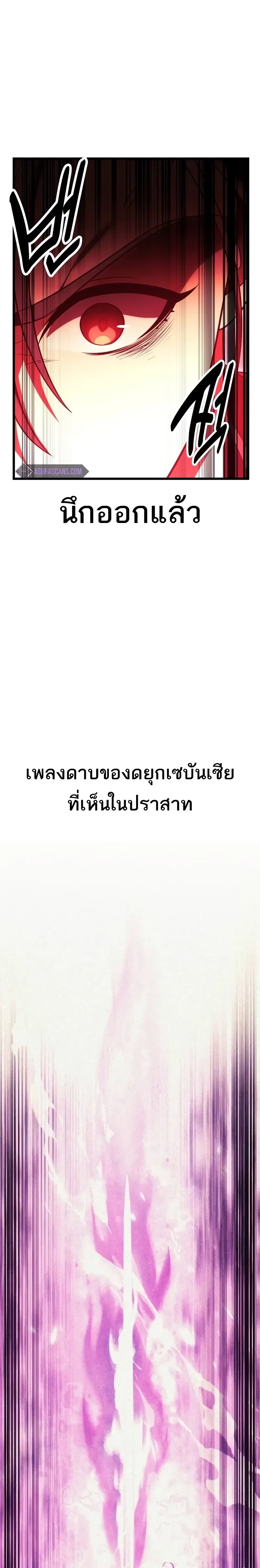 หน้าที่ 34