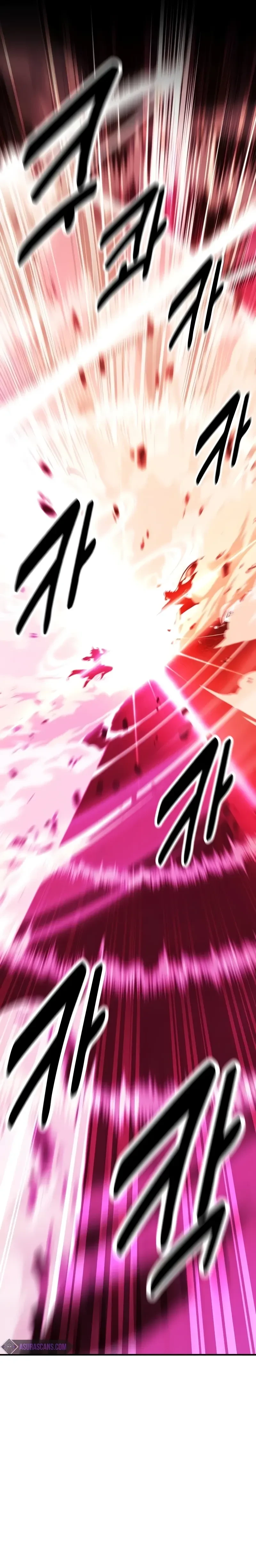 หน้าที่ 46