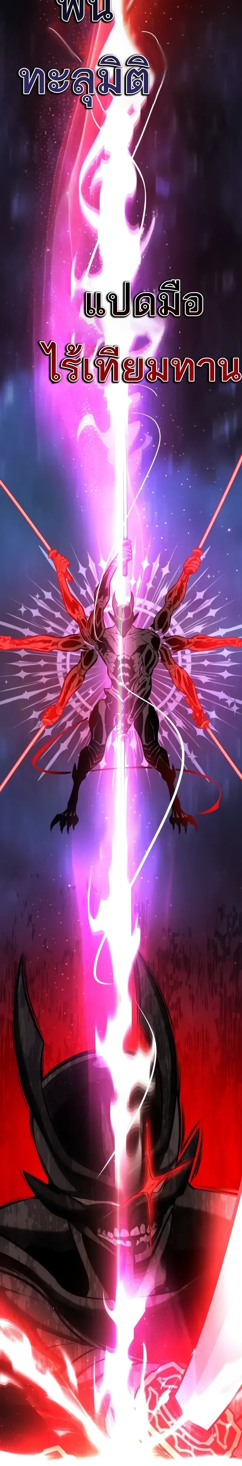 หน้าที่ 58