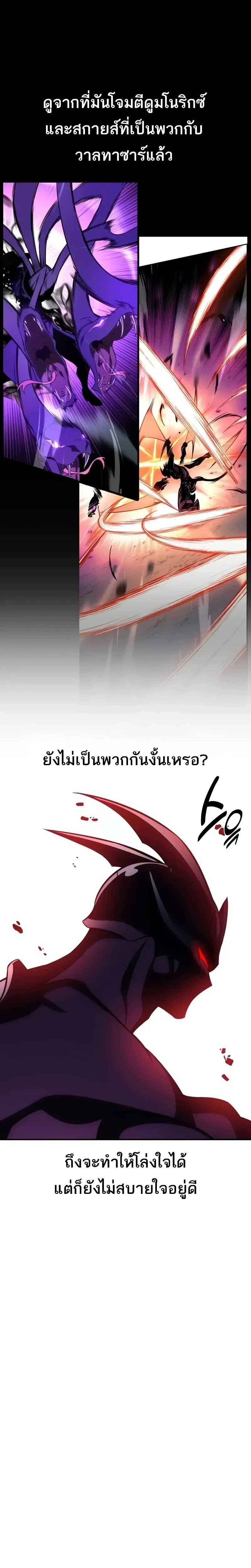 หน้าที่ 41