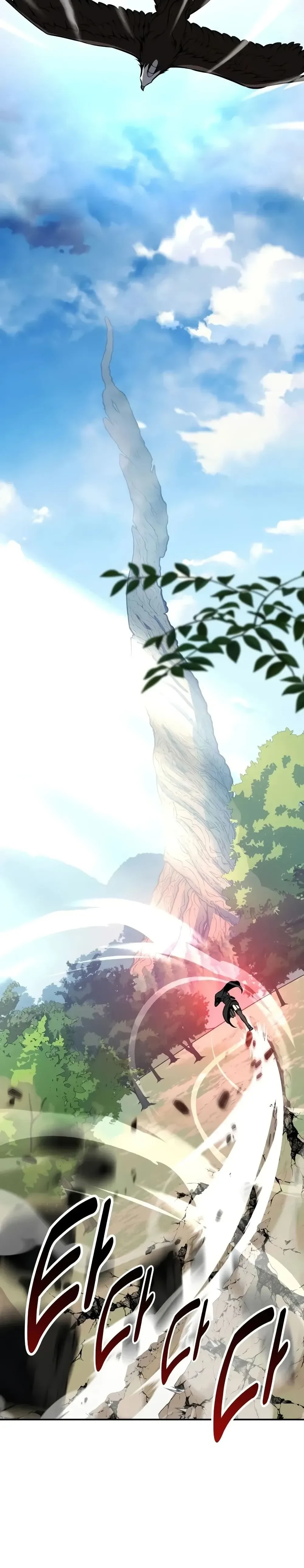 หน้าที่ 66