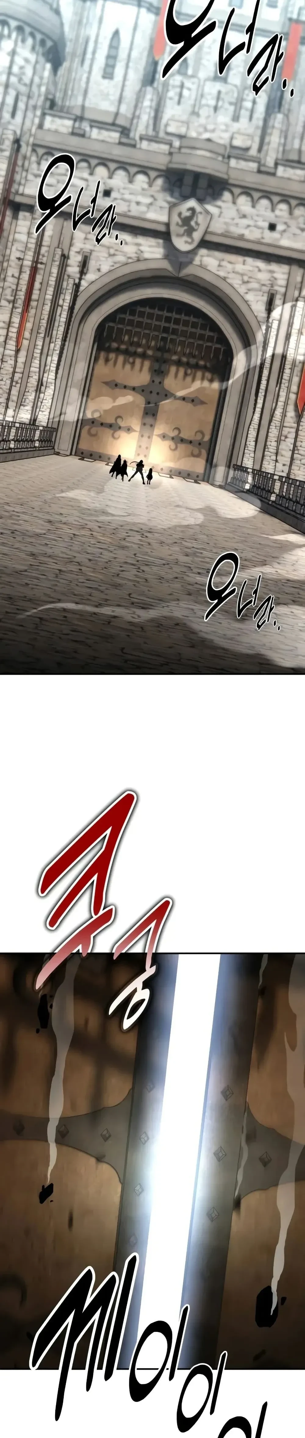 หน้าที่ 56