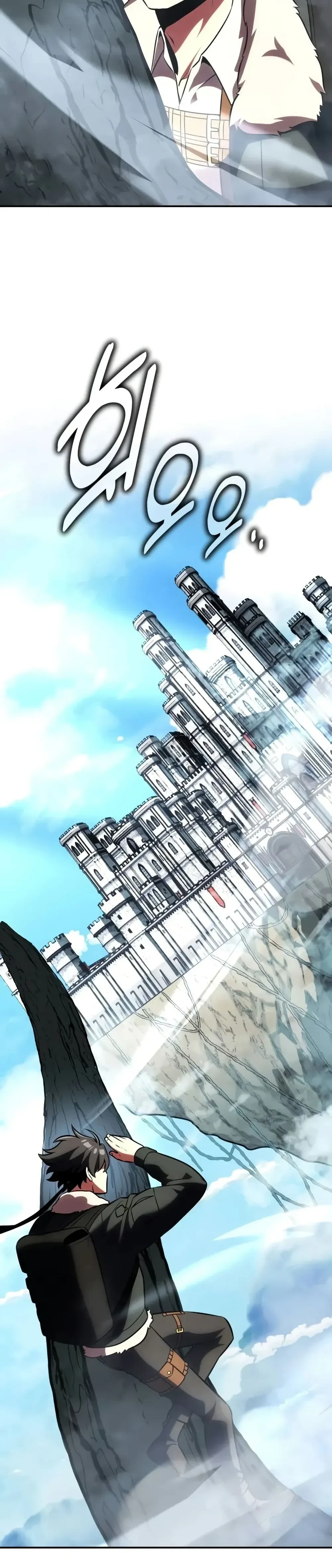 หน้าที่ 50