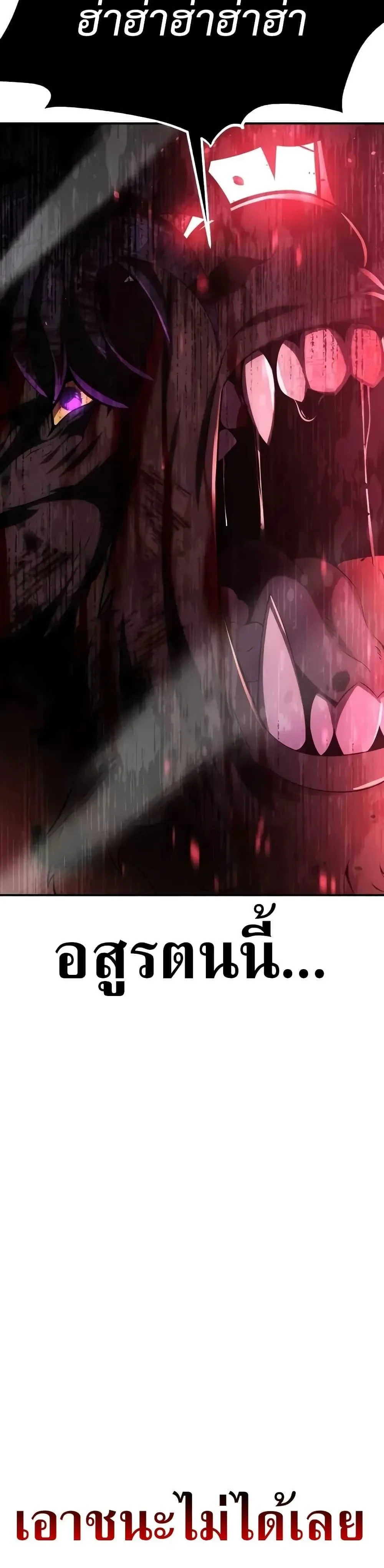 หน้าที่ 39