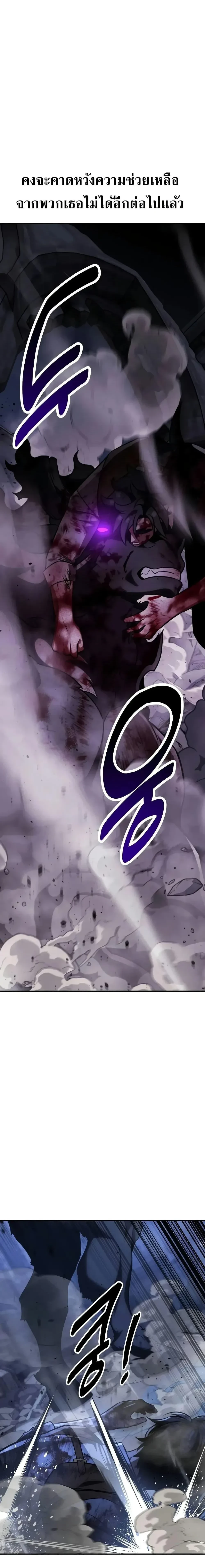 หน้าที่ 44