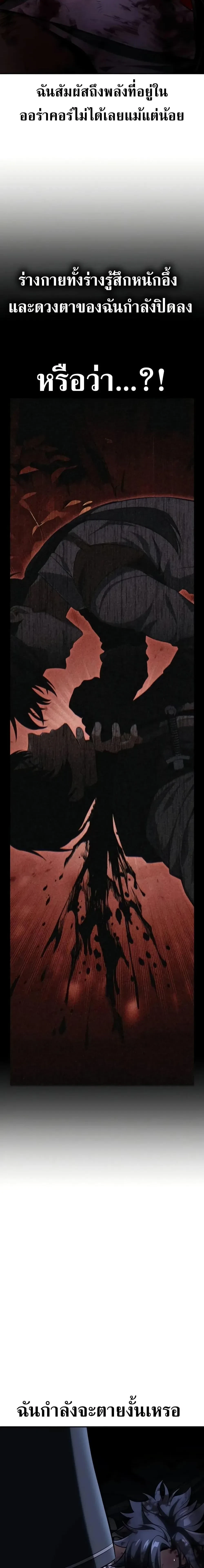 หน้าที่ 46