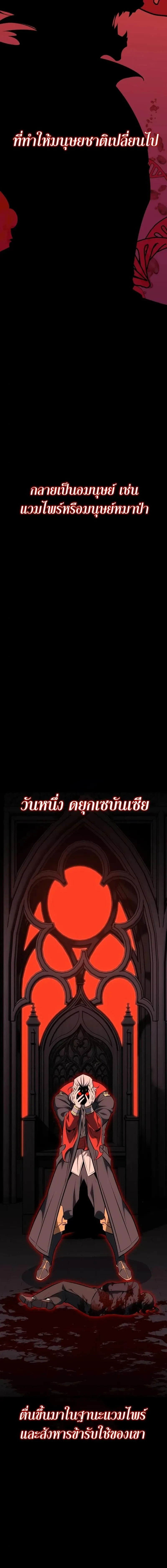 หน้าที่ 35