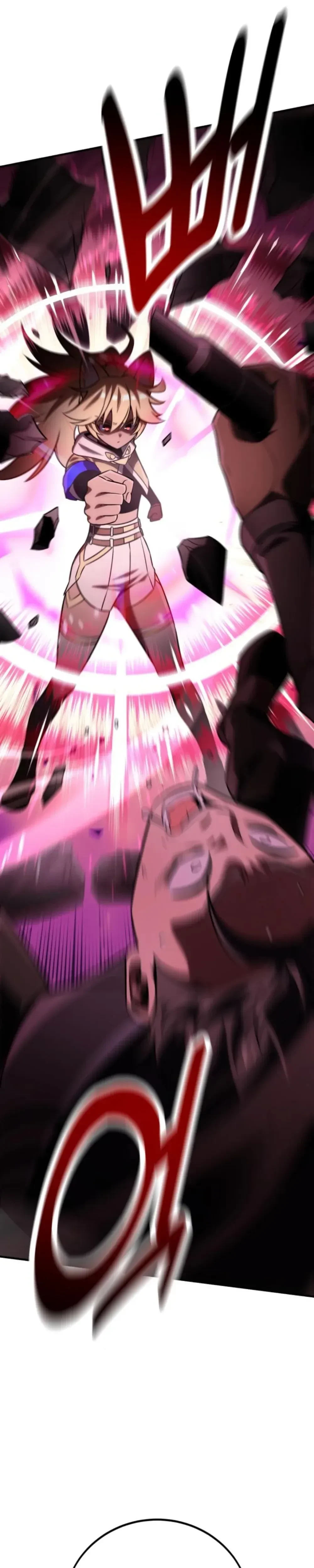 หน้าที่ 51