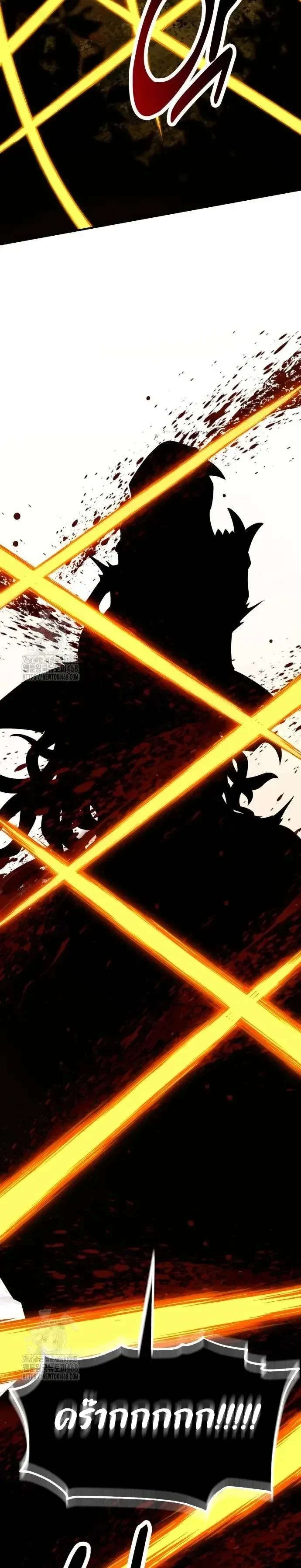 หน้าที่ 54